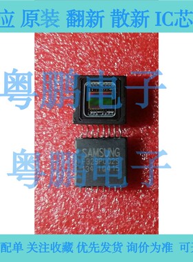 F329PU02S    F329PU02S     现货库存