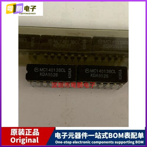 MC14001BCP 14002BCPG 14007UBCP 14011BCL 14012 UBCPG DIP14