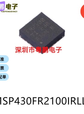 MSP430FR2100IRLLR封装HVQFN-24 微控制器芯片单片机电子元器件贴
