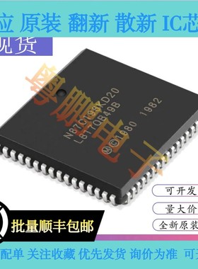 N87C196KD20 TN87C196KD20 封装PLCC-68 微控制器芯片IC 全新原装