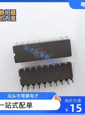 【粤鹏电子】 74VHC244SJX PT100MC0T1K6 IDT54FCT841ADB IC 芯片