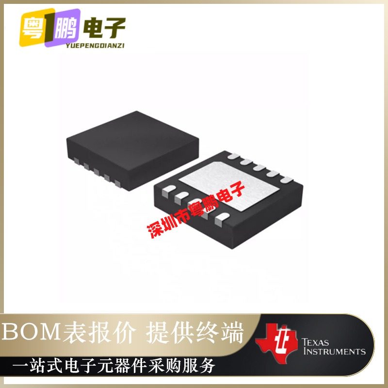 LM5106SDX/NOPB「IC GATE DVR HALF BRIDGE 10WSON」原装正品芯