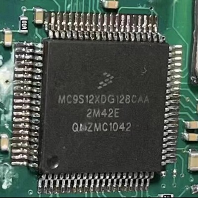 MC9S12XDG128CAA 封装QFP-80  嵌入式微控制器IC芯片