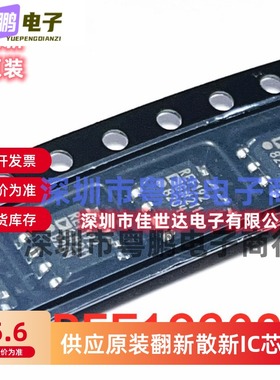 全新原装 REF192GSZ REF192GS REF192G 贴片SOP8 参考电压IC芯片