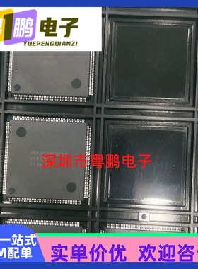 型号R5F563NEDDFC瑞萨品牌单片机贴片芯片质量保证可一站式配单