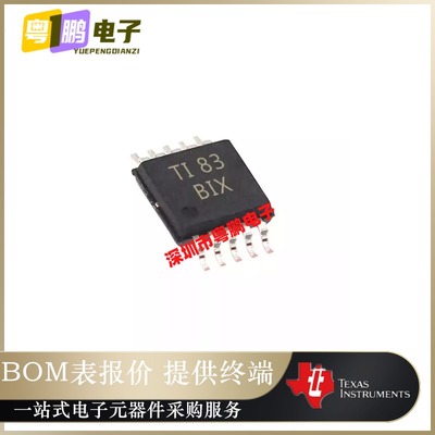 TPS2491DGSR 丝印BIX 全新原装VSSOP10 控制器芯片 热插拨控制器