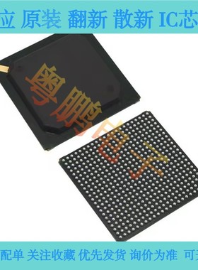 进口现货 SM501GF8-AB SM501G8AB SM501GFAB SM501GAA BGA封装