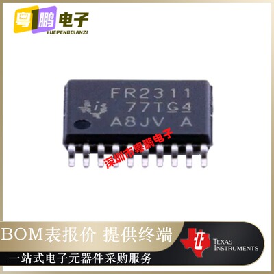 TMSP430FR2311IPW20R「IC MCU 16BIT 3.75KB FRAM 20TSSOP」正品