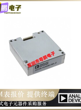 ADIS16488BMLZ [IC ACCELEROMETER 3AXL 18G 24MSN]传感器正品芯