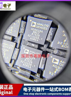 全新 AD9923ABBCZ 封装BGA-105 模拟前端 – AFE 集成电路 IC芯片
