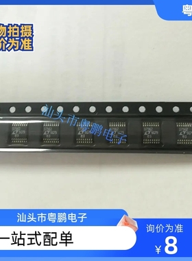 LED照明驱动器LT3756EMSE-2 丝印37562 全新进口MSOP-16封装