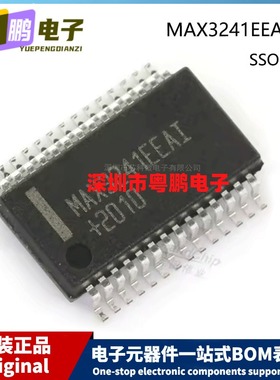 原装 MAX3241EEAI+T SSOP-28 贴片 RS-232接口IC芯片收发器芯片