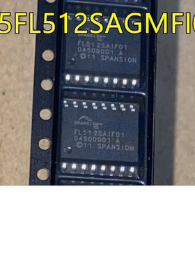 全新原装 S25FL512SAGMFI011 FL512SAIF01 FL512SAMF01  SOP16