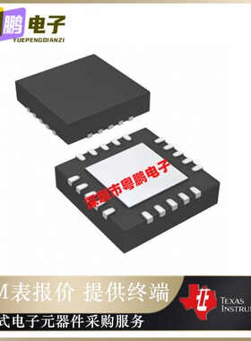 CC115LRGPT【RF TX IC FSK 315/433MHZ 20VFQFN】全新原装正品芯