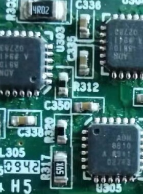 ADN8810ACPZ ADN8810 封装LFCSP24 激光驱动器IC