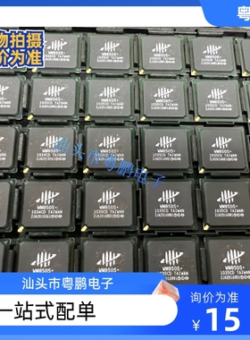 WM8505+ 原装 欢迎咨询
