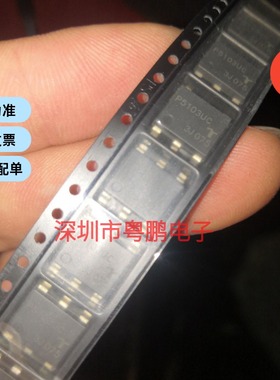 P5103UALRP  P5103UC     MS-013  SOP8  LITTELFUSE/力特