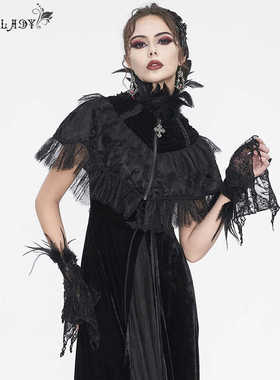 EvaLady 植绒玫瑰花网羽毛款袖套【EGE00201 EGE00202】