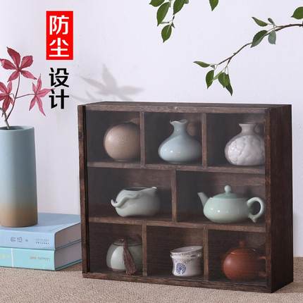 烧桐木博古架实木中式小多宝阁紫砂茶壶茶具架子置物架摆件展示架