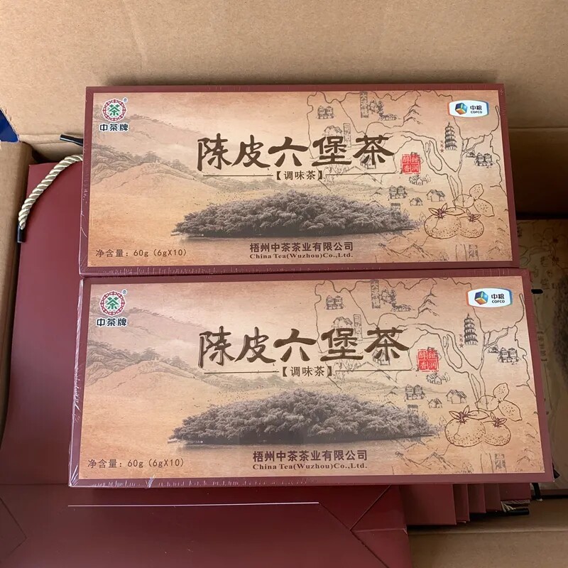 中茶六堡茶【陈皮六堡茶】2021回甘香甜60克(6G*10)/盒