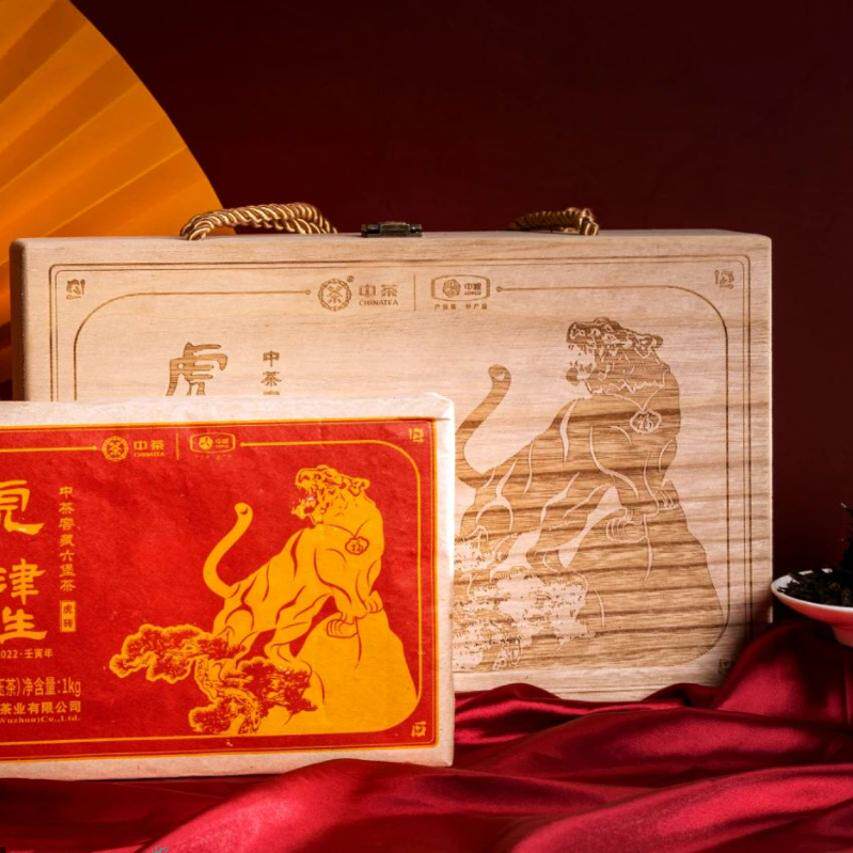 中茶窖藏六堡茶虎啸津生