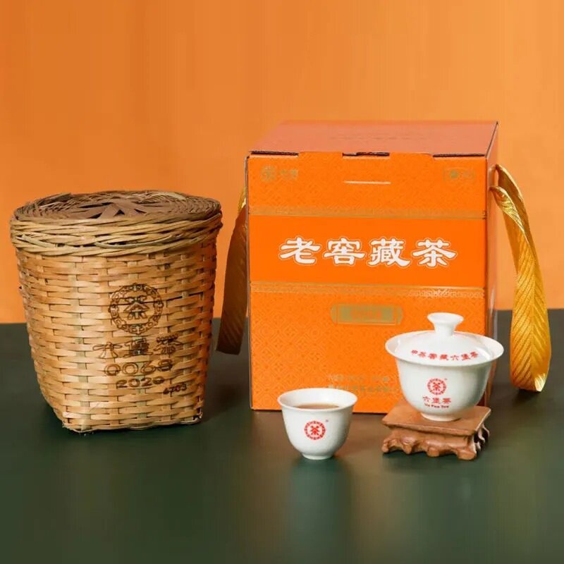 中茶六堡茶老窖藏茶0068特级黑茶2020年陈化槟榔香花香1KG