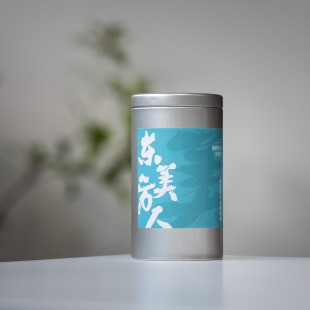 东方美人茶25年新茶云南高山乌龙芯仙茗堂醒醒来喝茶