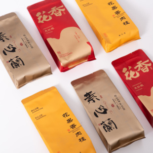 半岩武夷岩茶试喝合集·素心兰＆奇丹＆花香肉桂各2泡·丛王