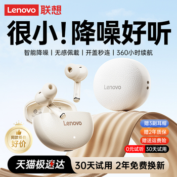 ������������2025�¿����ʽ���߽���������˶��ô���ʹ��������