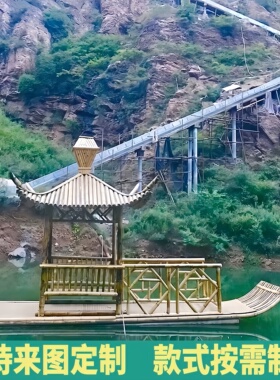 高浮力竹筏竹排可下水观光船定制
