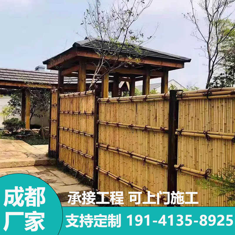 成都工厂竹木各式工艺定制