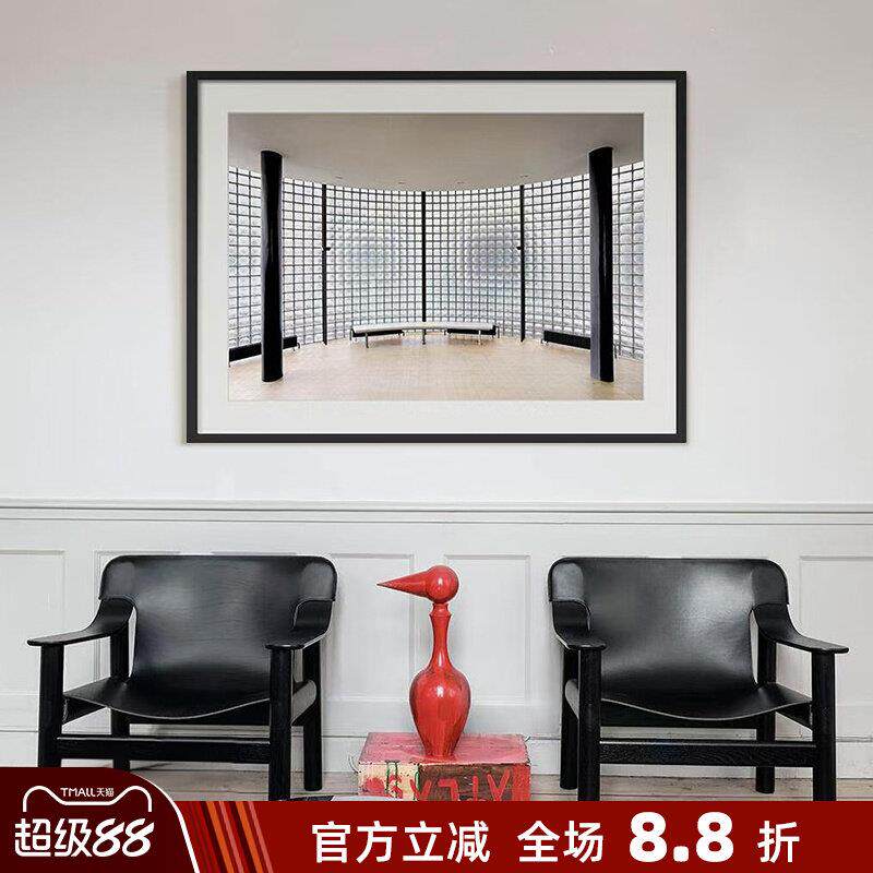 中古风挂画轻奢法式客厅沙发后装饰画餐厅壁画卧室高级感现代简约图片