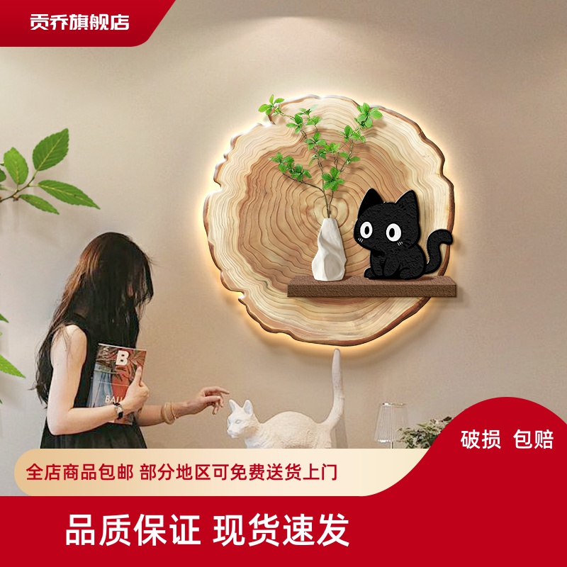 原木风猫咪餐厅装饰画壁灯高级感立体砂岩客厅带灯挂画治愈壁画图片