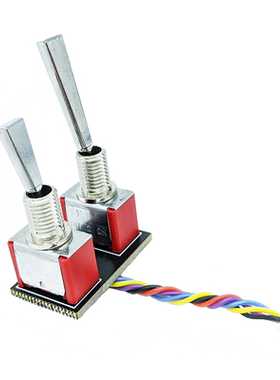 HelloRadio V16 EDGETX开源遥控器 AB拨杆总成