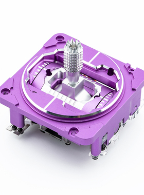 HelloRadio V16 V14金属摇杆总成CNC摇杆定制多色可选