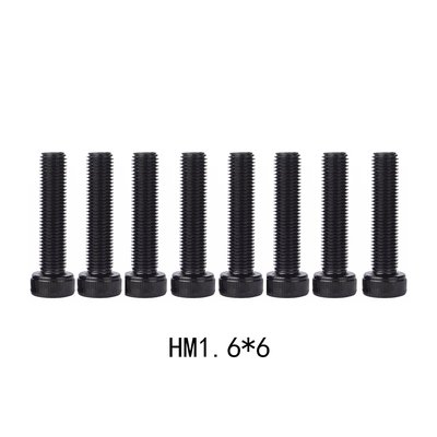 HelloRadio配件，摇杆限位螺丝HM1.6*6，8个装，V14 V16摇杆通用