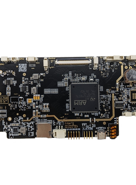 HelloRadio V16主板 EDGETX开源遥控器 FPV遥控器主板