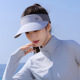 发箍式 帽子女新款 大檐空顶帽遮阳运动骑行帽显脸小防晒帽 新款 夏季