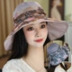 帽子女夏大檐防晒遮阳帽防紫外线出游户外太阳帽欧根纱盆帽渔夫帽