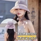 2026新款 可折叠遮阳帽户外度假宽帽檐防晒帽 大檐防晒帽子女夏季