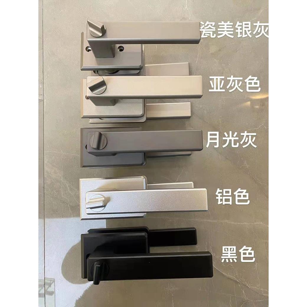 平开门锁立帆极窄边框黑色16型材门把手带钥匙卫生间铝合金执手锁