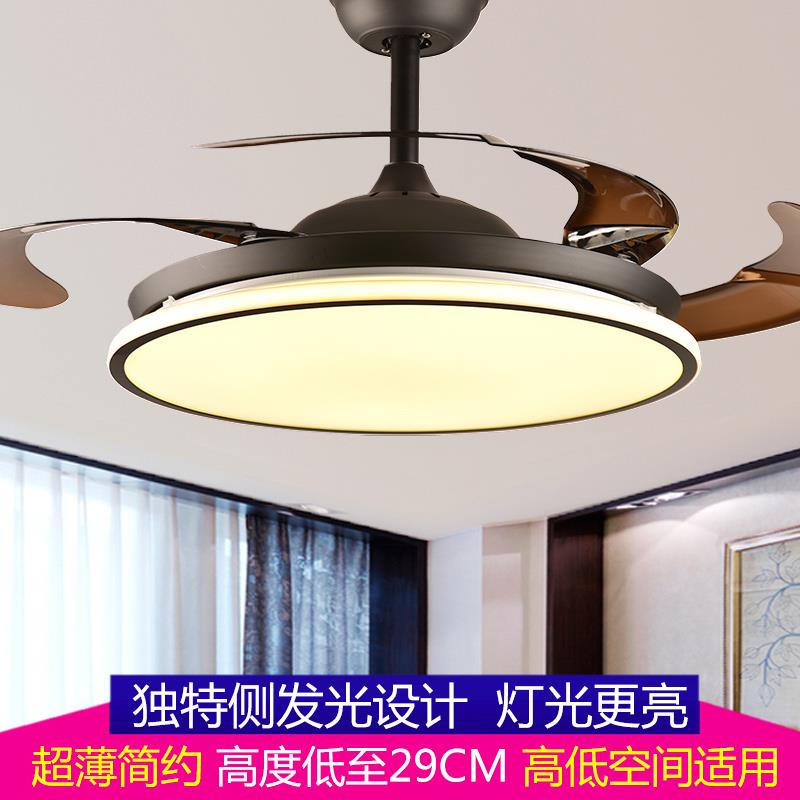 隐形吊扇灯超薄客厅餐厅北欧简约低楼层带灯电风扇吸顶式卧室扇灯