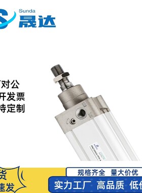 气动带磁标准气缸SE32 40 50 6u3 80 100X75 150 200 250 300 600