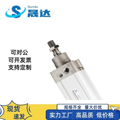 气动带磁标准气缸SE32 40 50 6u3 80 100X75 150 200 250 300 600