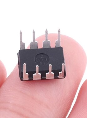 5Pcs ATTINY85-20nPU ATTINY85 20PU ATTINY85-20 ATTINY85 ATMEL