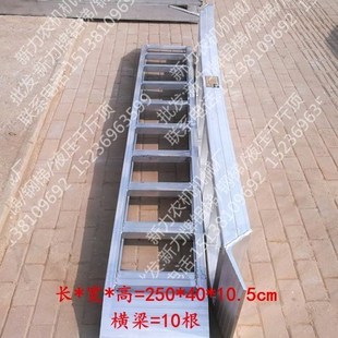 热销挖掘机爬梯j电动收割机爬梯拖车加强久保田铁爬梯家用折叠车