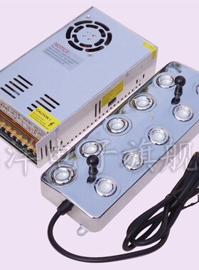 7KG/H Ultrasonic 10 Head Mist MaDker Sprayer Industry Humidi