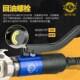 捷力特工具 300E压接钳手动液压钳 240E 液压压线钳 端子u钳YQ