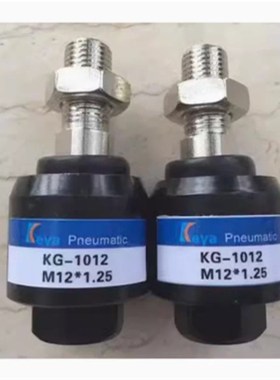 科亚KEYA浮动接头KG-1010T KG-1012T KG1014T KPG1016T KG1018