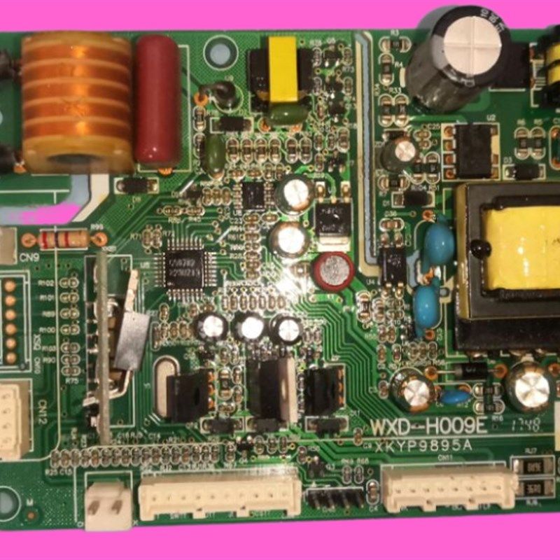 适用热水器电脑板主板XKYP9895A控制板QWXD-H009E